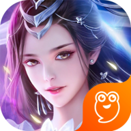 凡人修仙增强现实版