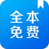 美阅小说app