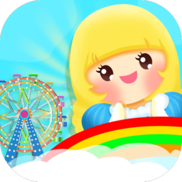 儿童宝宝乐园安卓版