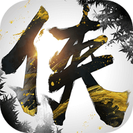 侠客人生安卓版