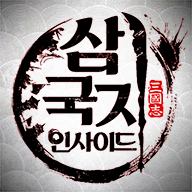 在三国里面安卓版