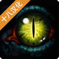 遇难者生存法则中文版