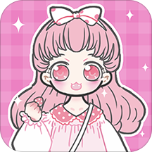 童话小公主暖暖沙龙时装秀