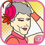 大妈style安卓版