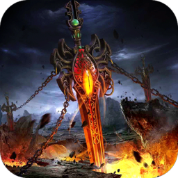 洪荒伏魔录安卓版