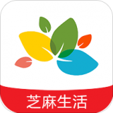 芝麻生活app