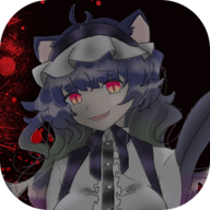 化け物カノジョ(怪物女友游戏)