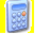 地面空中风计算安卓版