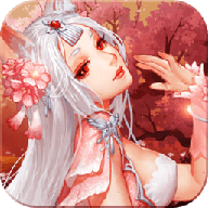 天道九歌正式版