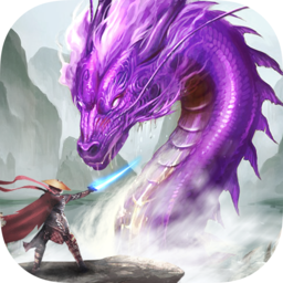 幻影仙界变态版