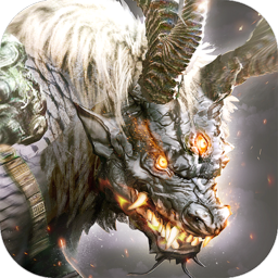 山海异兽诀手游