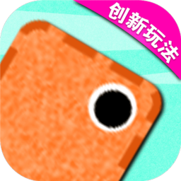 跳一跳大师安卓版