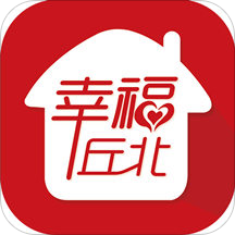 幸福丘北安卓版