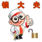 锁师傅客户端