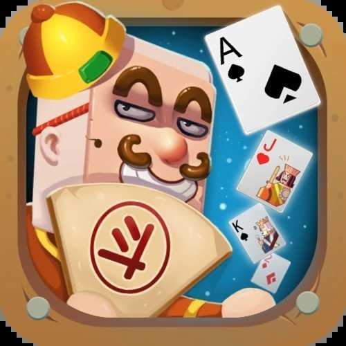 比格斗地主游戏v1.00.6