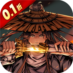 奇门飞花令0.1折真武江湖游戏