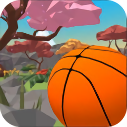 无情的投篮机器1.0.8