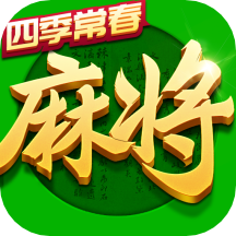 禅游指尖四川麻将破解版无限钻石v1.0.0
