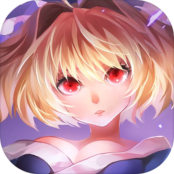 勇者传说手游1.10.4