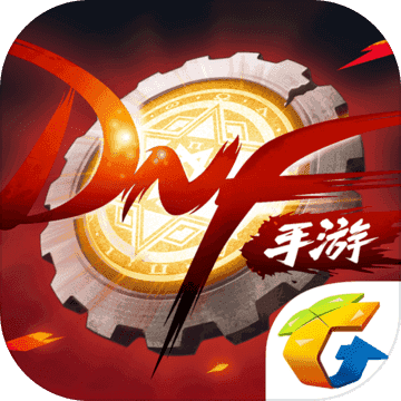 DNF手游体验服v0.8.6.4