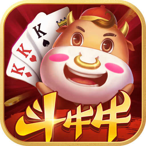 天天斗牛6.6.1