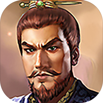 光荣三国志3汉化版3.5.0