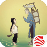 绘真妙笔千山1.0.1