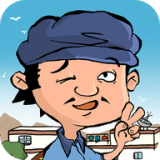 搭个车呗v1.0.2