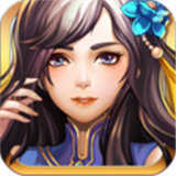 三国守卫战单机版1.002