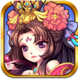 萌动三国怀旧版7.4.0