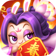 随机冲突土豆英雄1.2.6