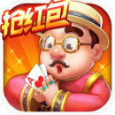 超级斗地主搓牌版v2.5.3