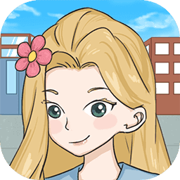 大学模拟器中文版1.0