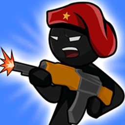 火柴人世界战场1.0