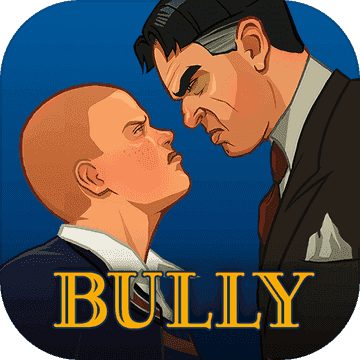 恶霸鲁尼安卓版(Bully)1.0.0.14
