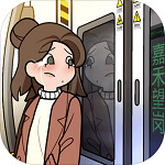 欧贝贝脱单日记1.0.3