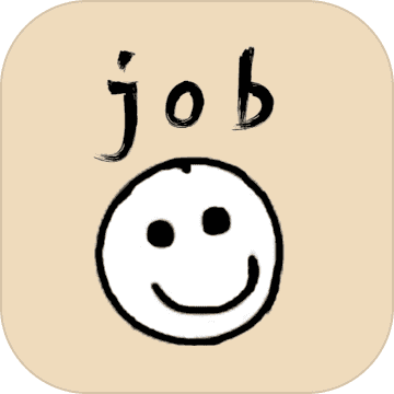 不正经的员工v2.0