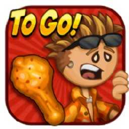 老爹炸鸡店1.0.1