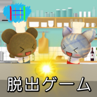 逃生的美食(Escapeincuisine)1.0.0a