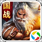 群龙三国传安卓版1.002