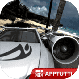 疾风神速喷气飞车21.0.3