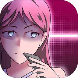 秘密爱情的证据1.0