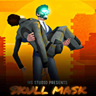 骷髅面具英雄0.01b