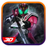 假面之战帝骑1.1