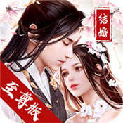 剑荡九州手游0.0.2