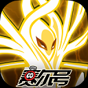 赛尔号H5v1.0.0