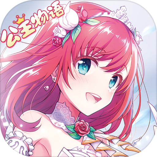 埃克斯幻想1.0.9