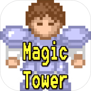 魔塔v1.3