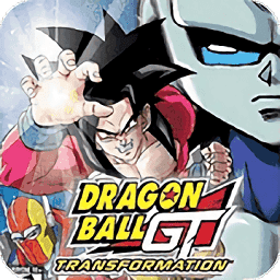 龙珠gt2.0.3