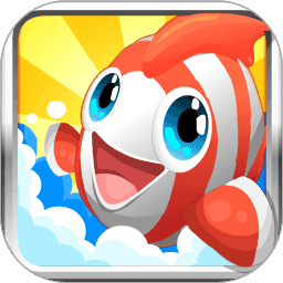 梦幻海底手机版1.0.4